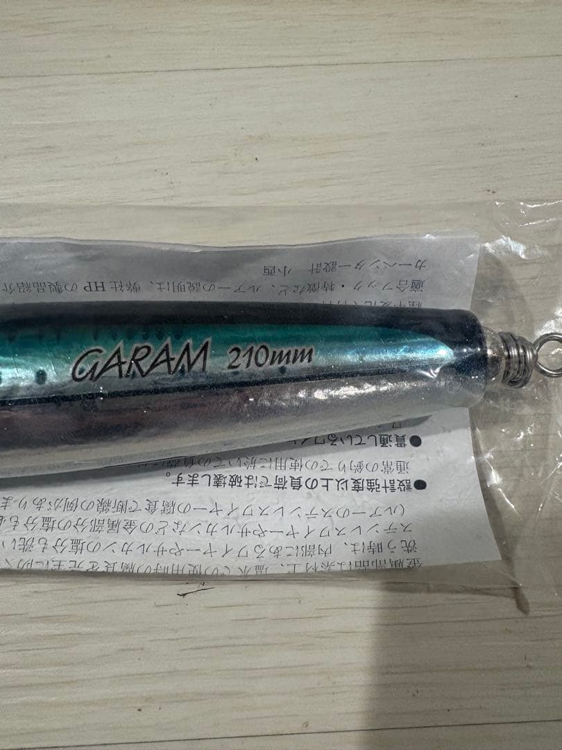ガラム　210 MD GARAM Carpenter カーペンター