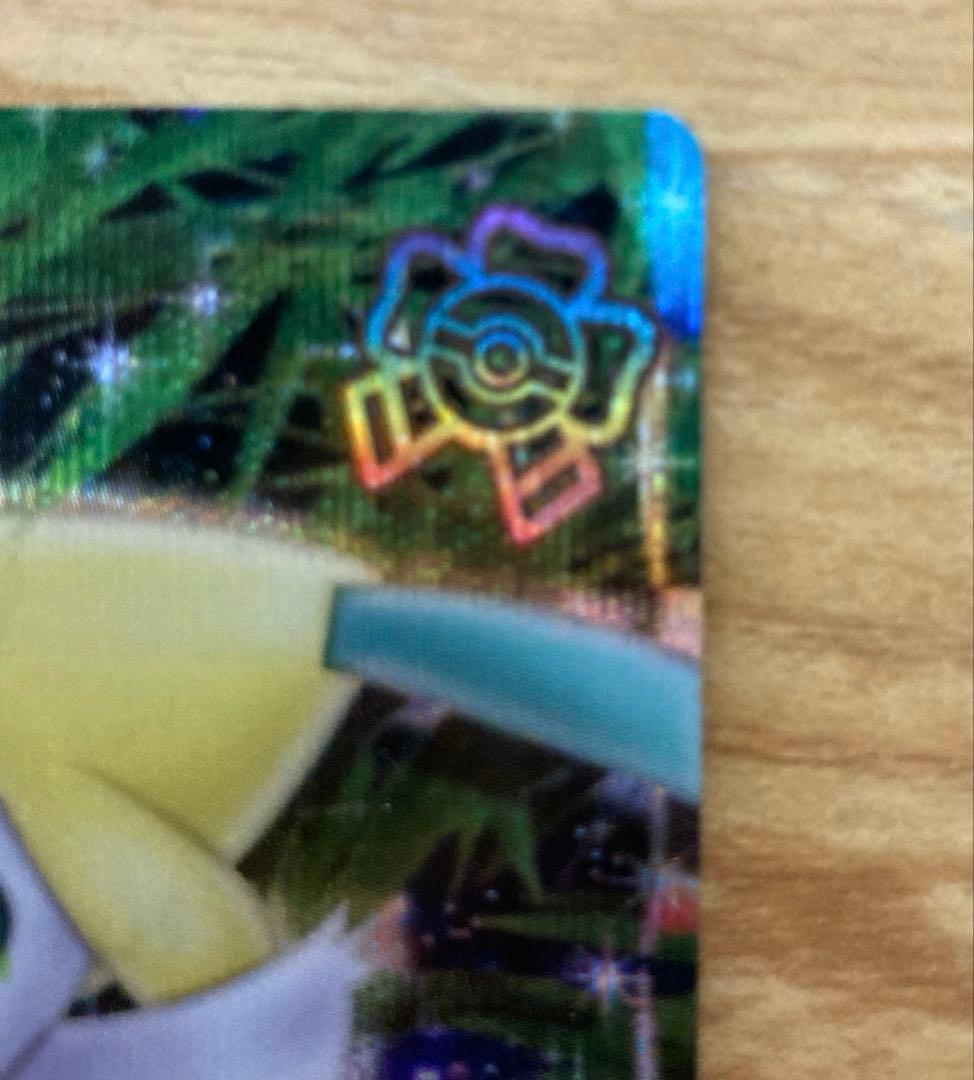 ポケモンウィークリーカード　ジラーチ　ホロ　ポケモンカード　カードダス