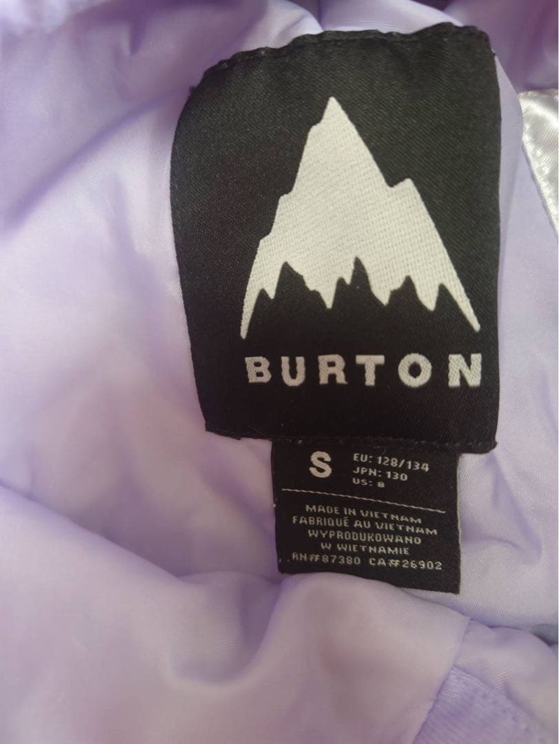 Burton、EBISU