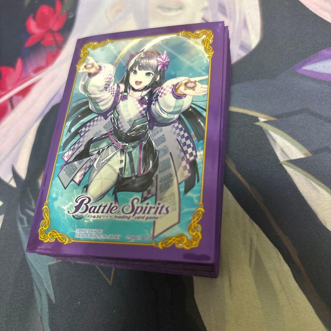 ガガガ