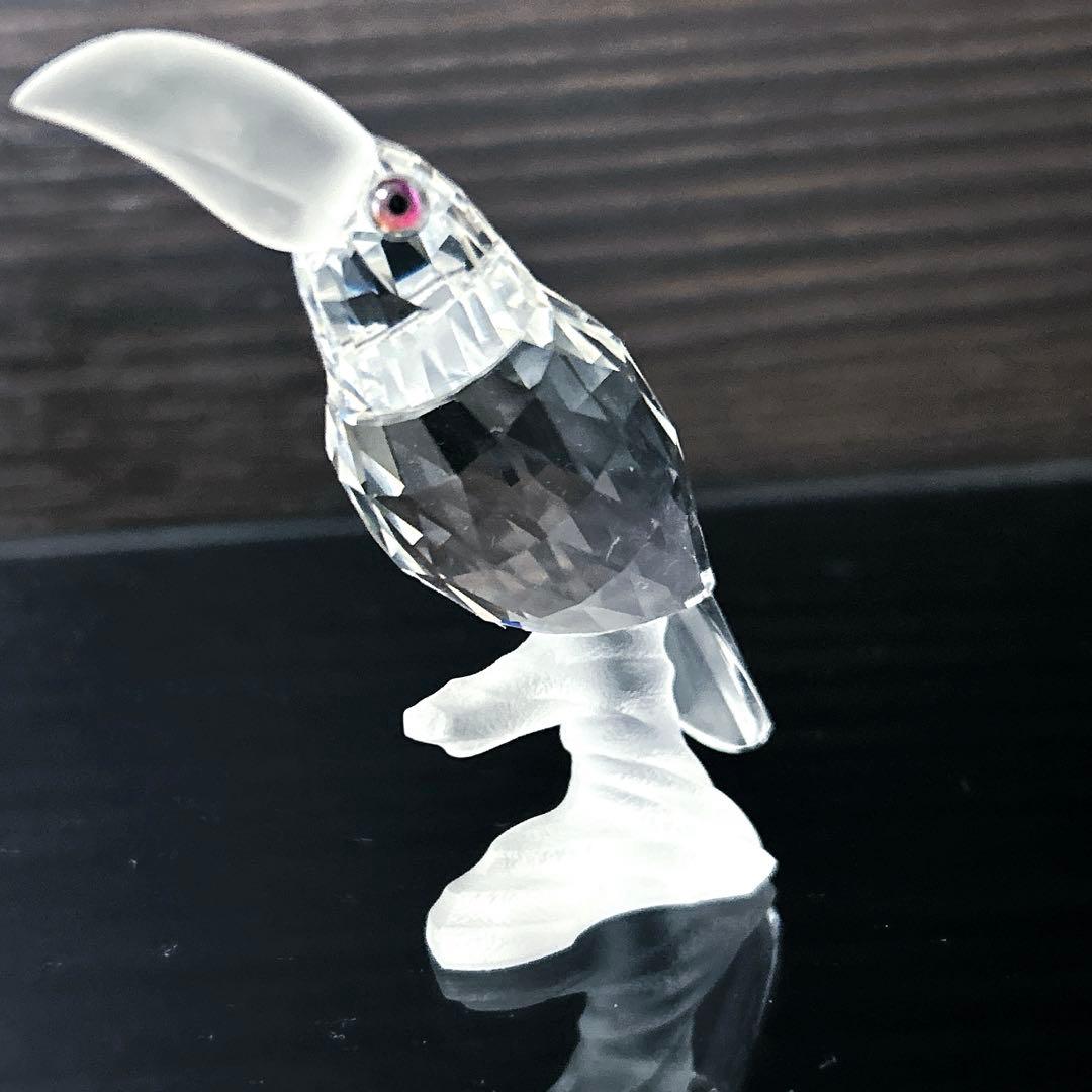 【希少】廃盤品 スワロフスキー フィギュリン オオハシ 鳥 置物