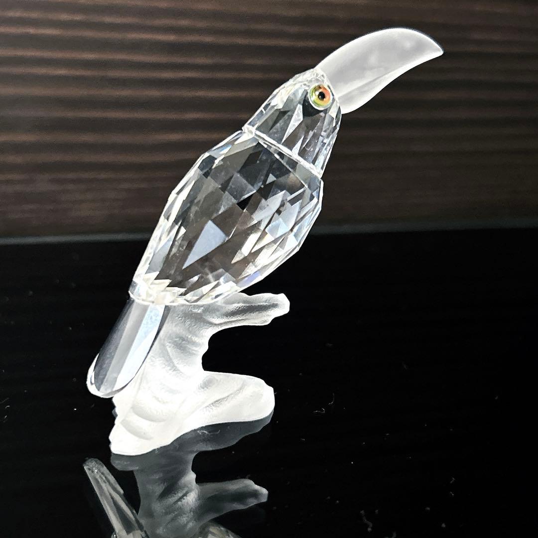 【希少】廃盤品 スワロフスキー フィギュリン オオハシ 鳥 置物