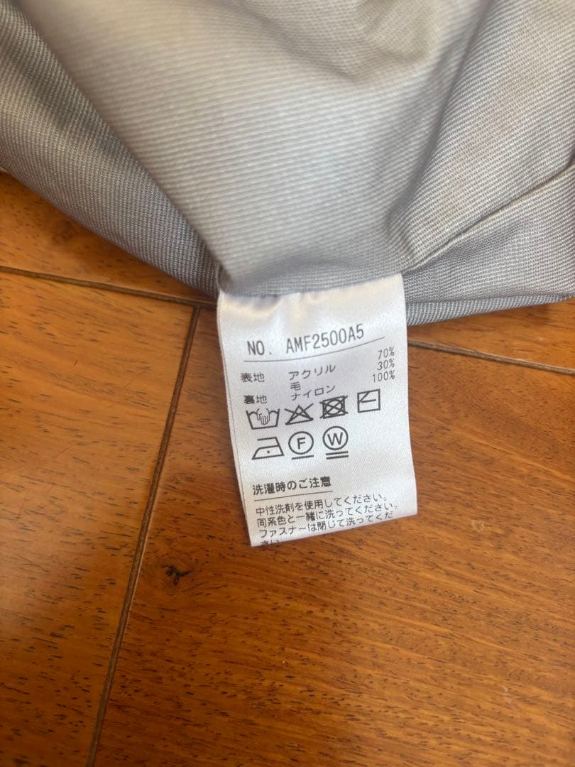 クリーニング済み　and per se ホワイトセーター　裏地付き