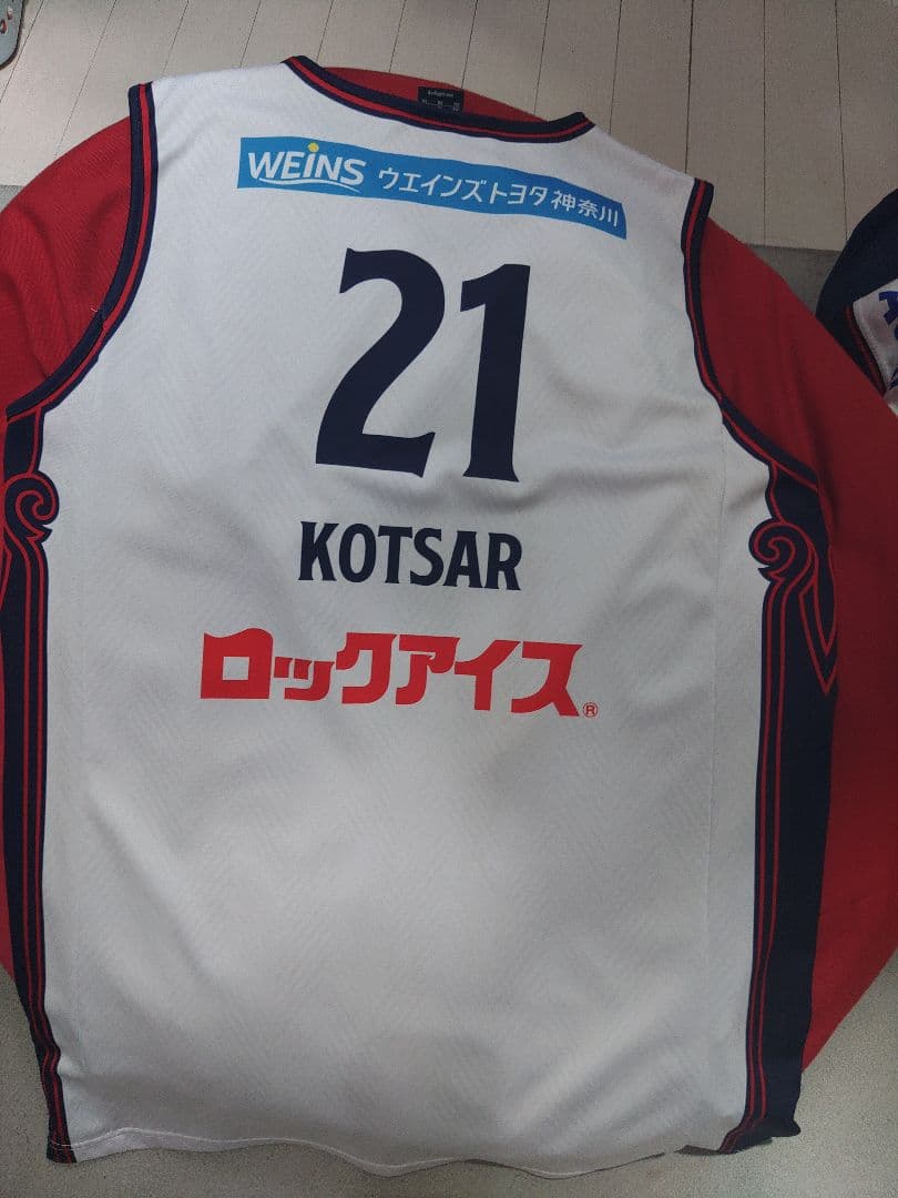 横浜ビーコルセアーズ #21コッツァー選手実使用ユニフォーム