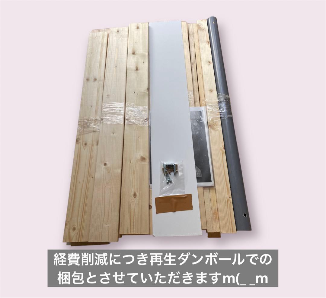 ミニランプ　スケボー　　ランプ　　組み立てキット　1台分　　セクション