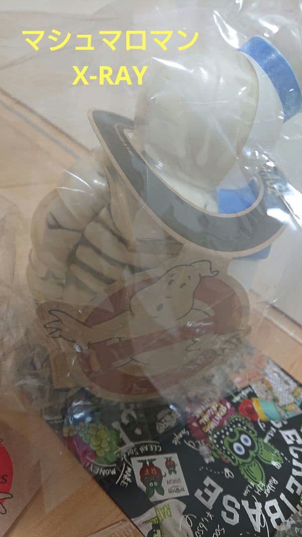 シークレットベース ゴーストバスターズ マシュマロマン secretbase
