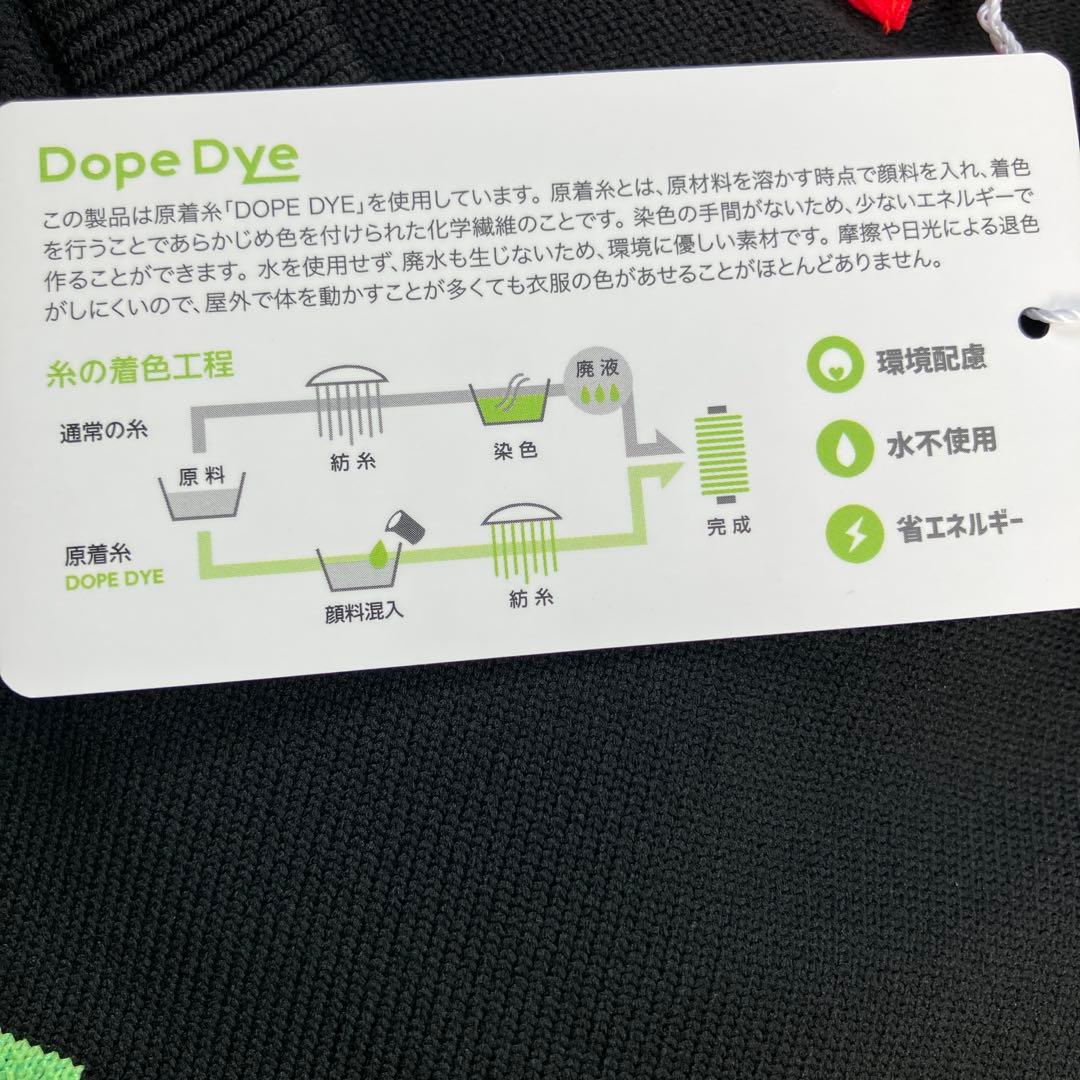 【新品】ニューバランス／クルーネックニット