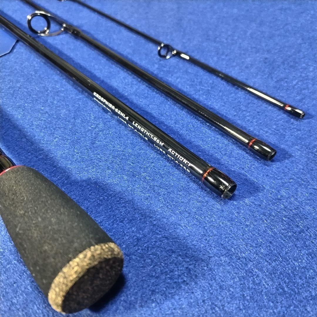 軽量マルチピースロッド 1.86m 6.1ft スピニング カストキング バス