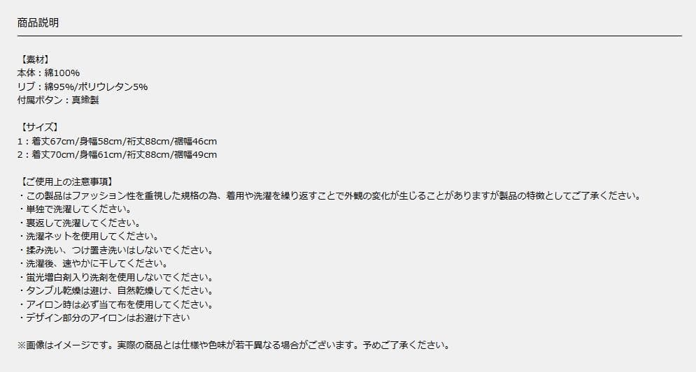 UVERworld TAKUYA∞ PHOENIX パーカー ブラック