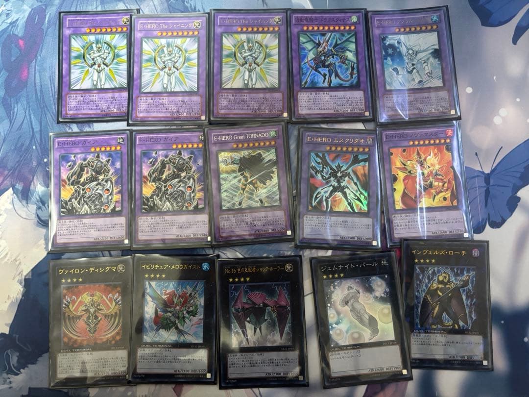 遊戯王OCG 1103 ピュアヒーロー