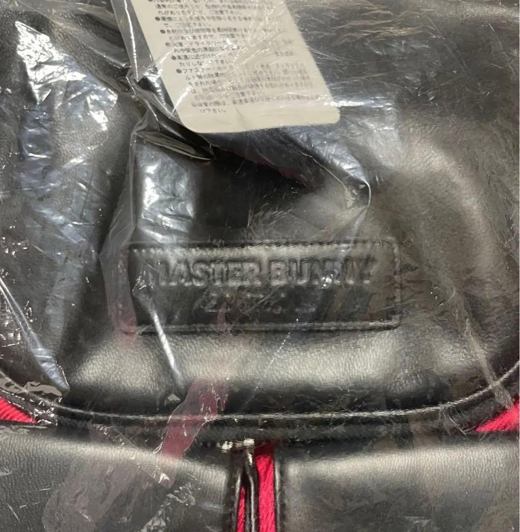 【新品・未使用】マスターバニー　PE&レザーバックパック