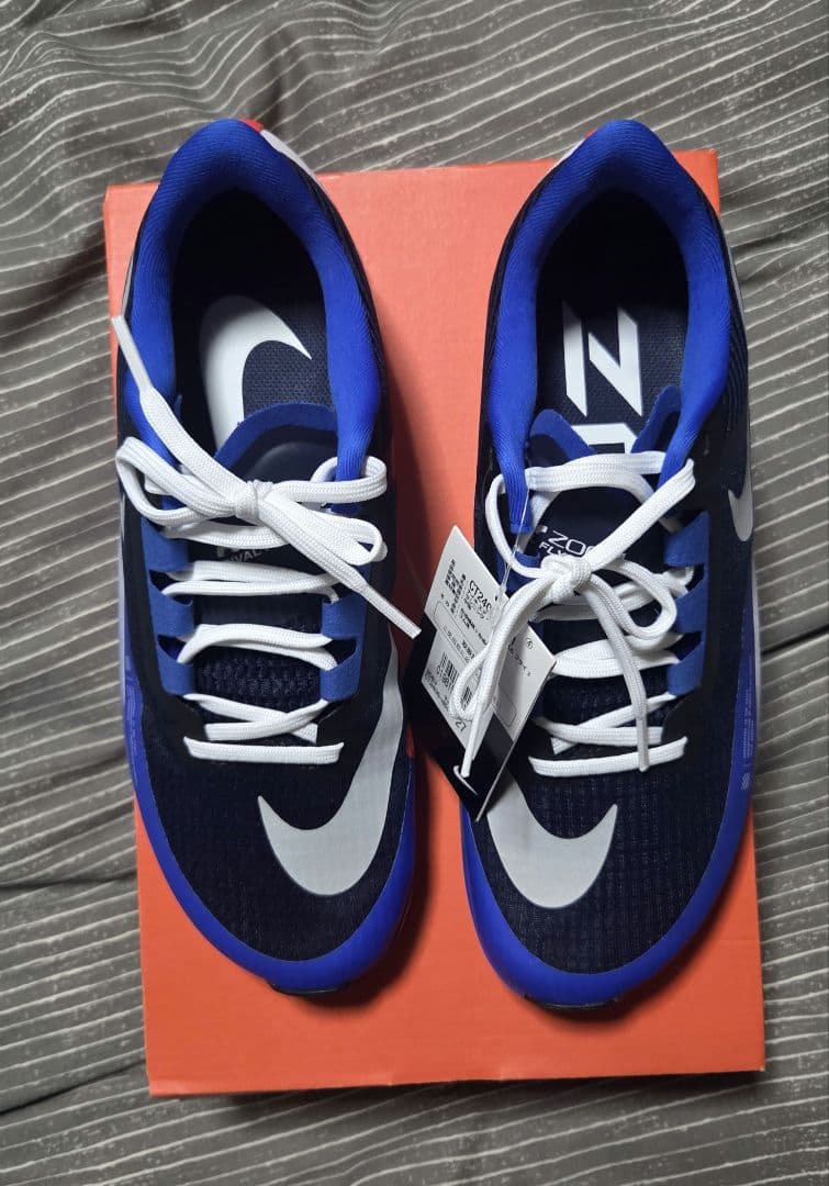 NIKE　エアズームライバルフライ3　27㎝
