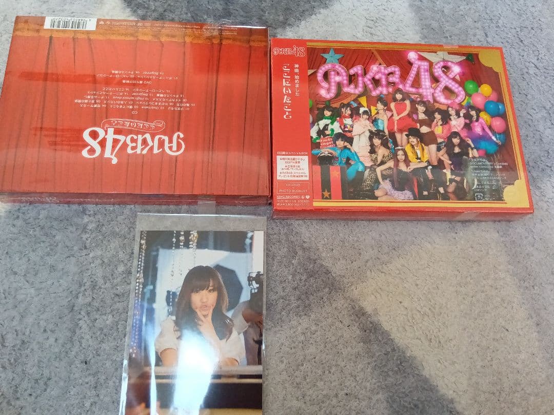 AKB48グッズまとめ売りカレンダーBOX AKB1/48 PSP CD 生写真