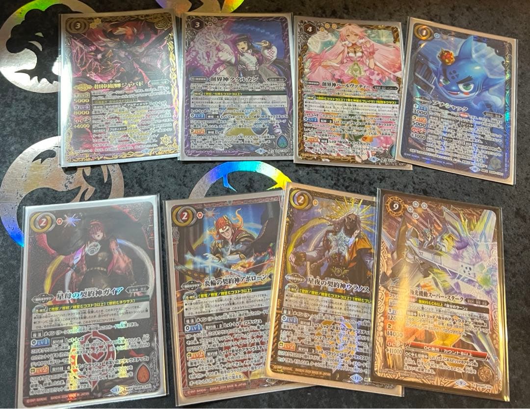 バトスピ　引退品デッキ9個&カード大量サプライ付き！