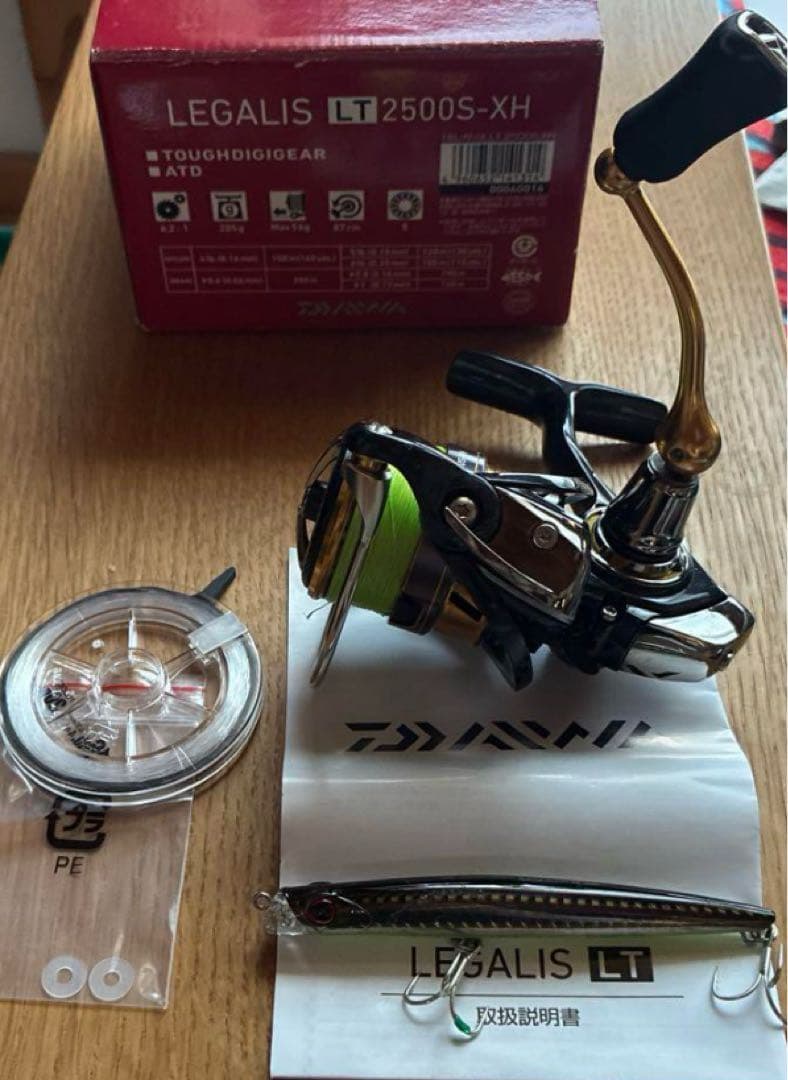 Daiwa LEGALIS LT 2500S-XH ルアー付き