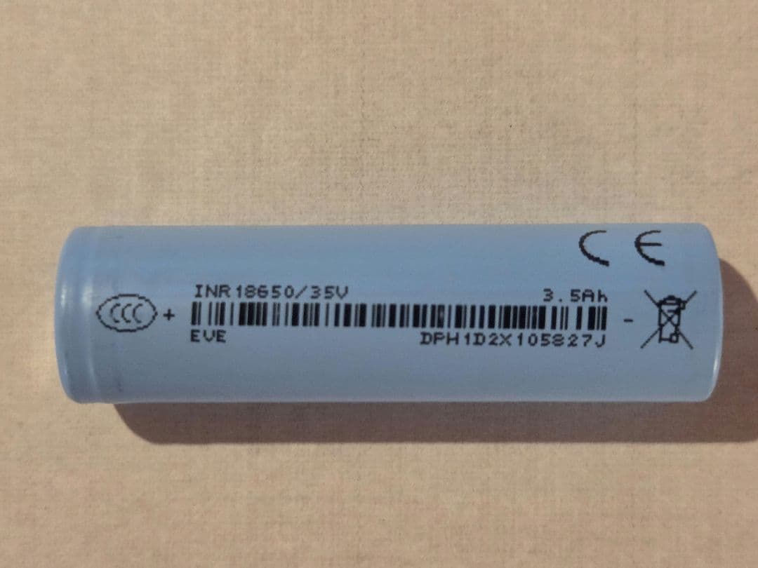 convoy s3 b35am r9080 4500K 日亜化学製 LED 新品