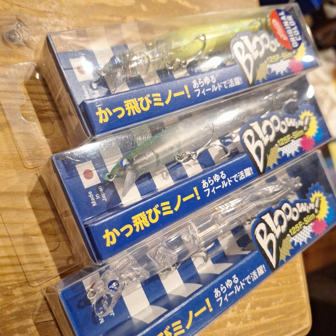 ブローウィン125f