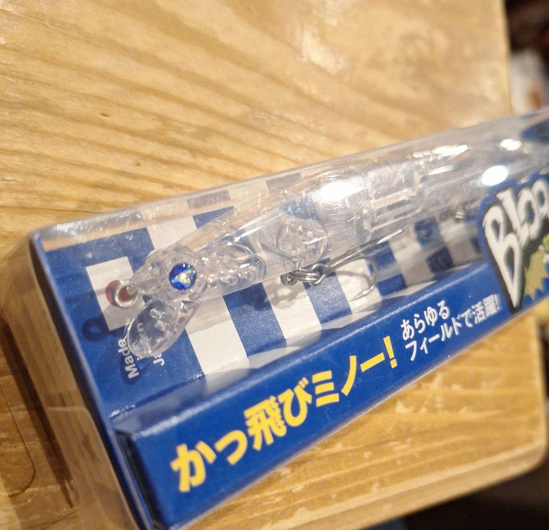ブローウィン125f