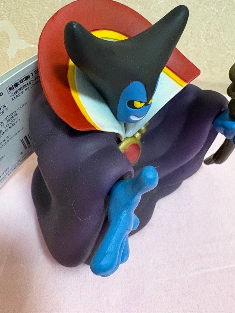 【SALE】ドラクエ　りゅうおう　変身前　ソフビモンスター　タグ付き