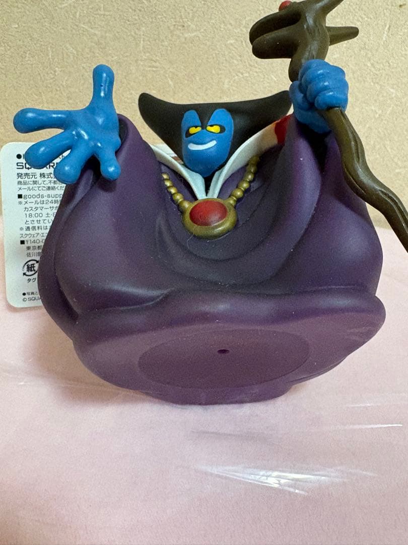 【SALE】ドラクエ　りゅうおう　変身前　ソフビモンスター　タグ付き