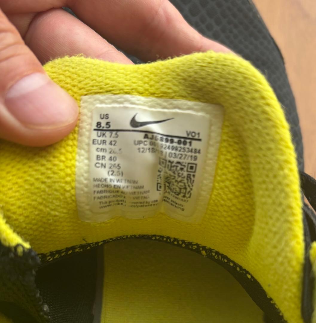 ナイキ　NIKE コービー　マンバフォーカス　26.5