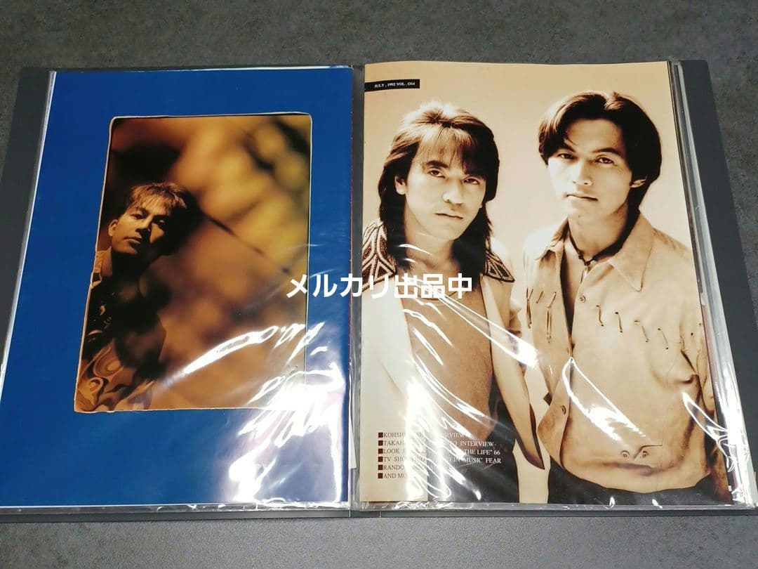 B'z　Be wiz　ファンクラブ 会報　011～019　9冊セット　ファイル付