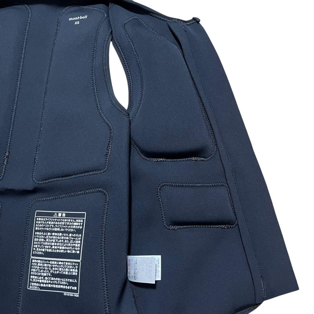 美品✨ mont-bell モンベル フロートベストUnisex