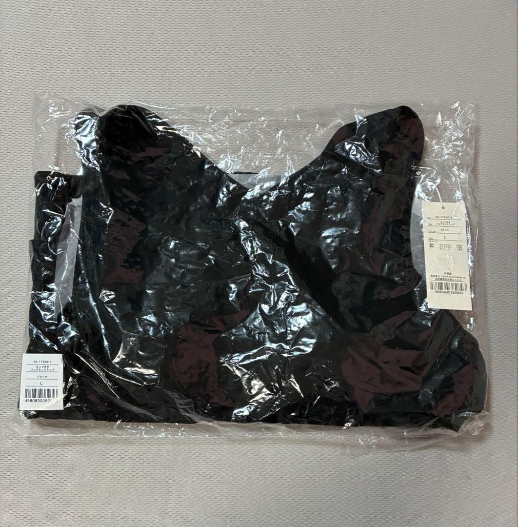 【SUKALA】カップ付きフレアタンクトップ Lサイズ ブラック　新品未使用品