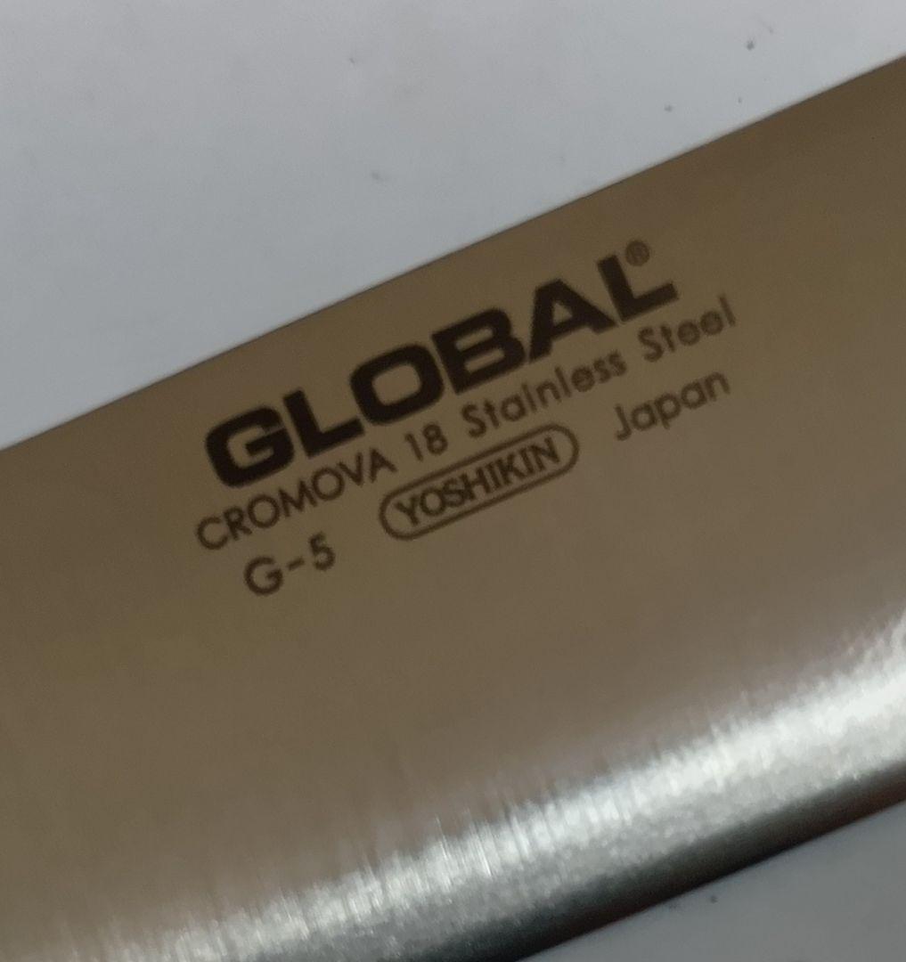 GLOBAL グローバル G-5 菜切り メーカー研ぎ直し済み