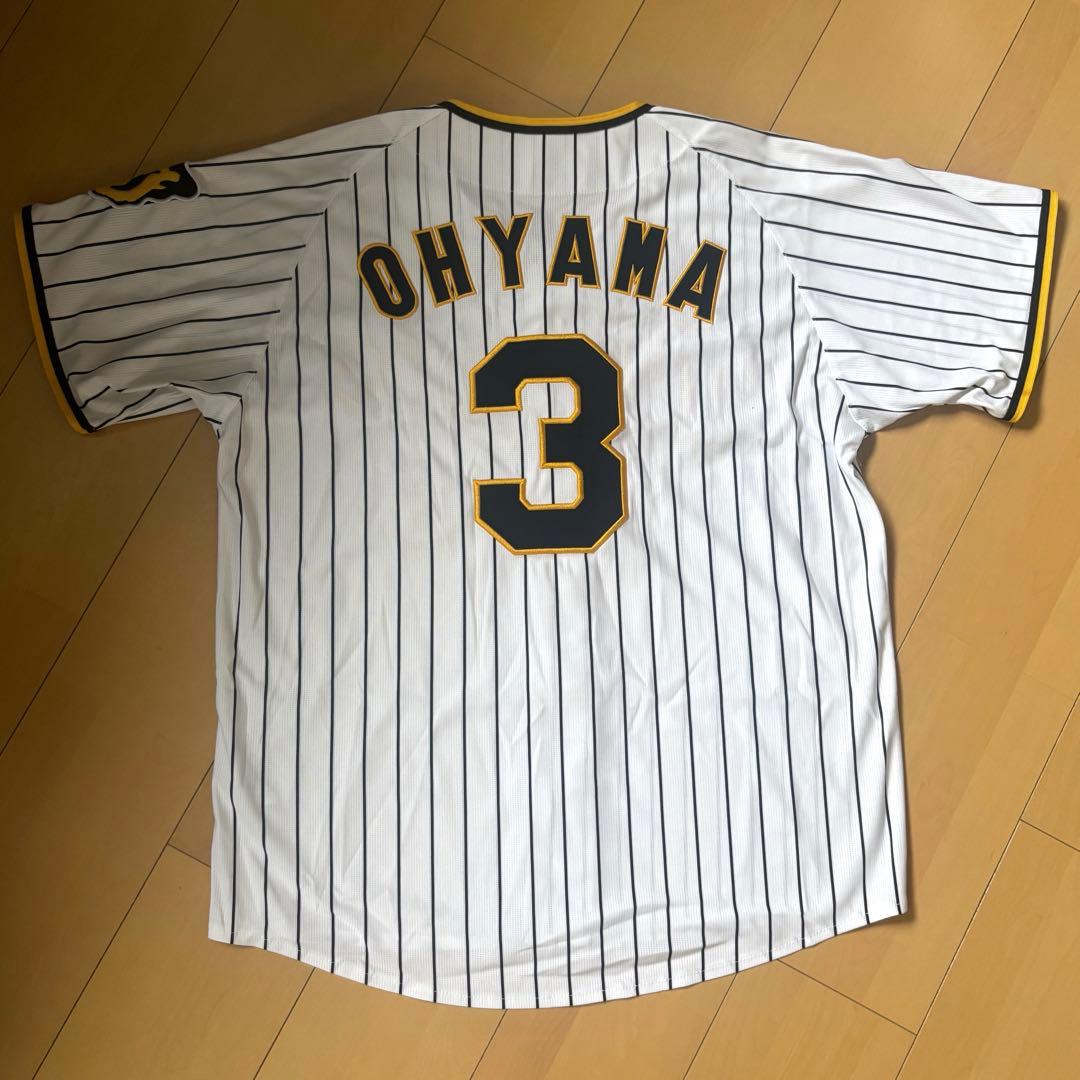 Tigers ユニフォーム 大山選手・背番号3