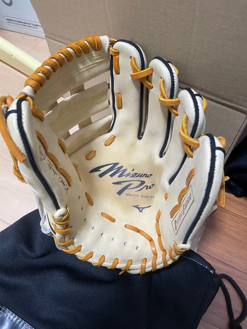 ミズノプロ　軟式グローブ タティスjrモデル　内野用