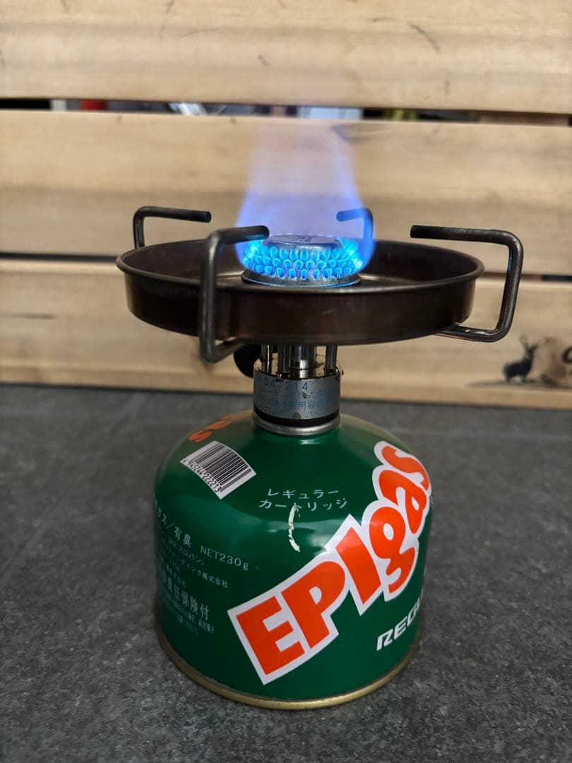 EPIgas BACK PACKER シングルバーナー ヴィンテージ 点火確認済