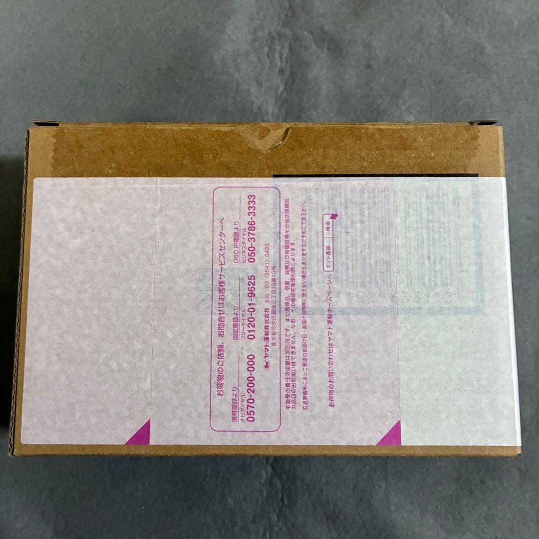 S.H.Figuarts 真骨彫製法　仮面ライダー旧1号　新品