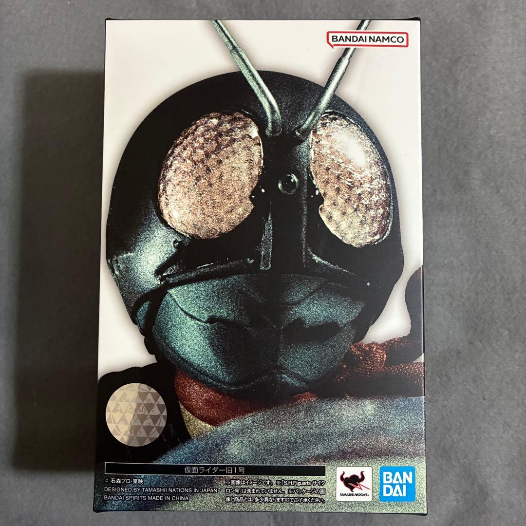 S.H.Figuarts 真骨彫製法　仮面ライダー旧1号　新品
