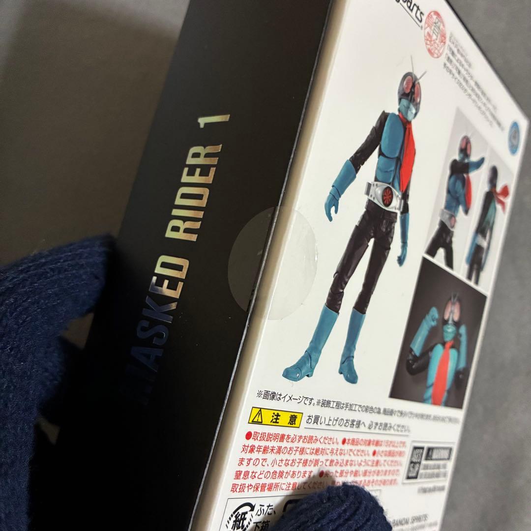 S.H.Figuarts 真骨彫製法　仮面ライダー旧1号　新品