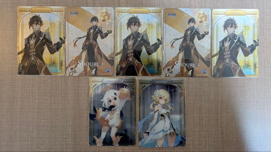 原神 鍾離 グッズ21点セット