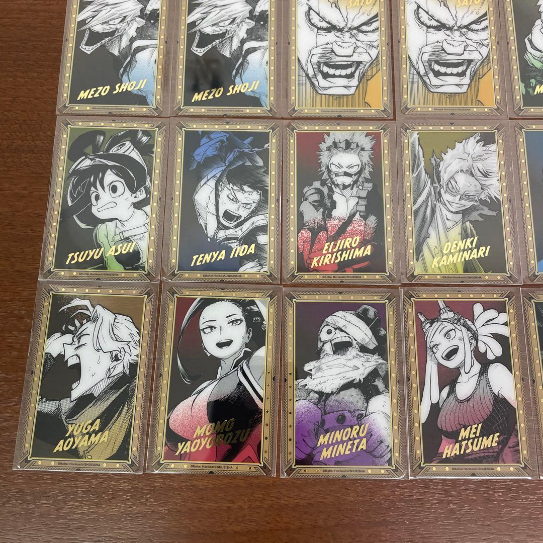 ❶僕のヒーローアカデミア ヒロアカ 箔押しクリアカードコレクション 38枚