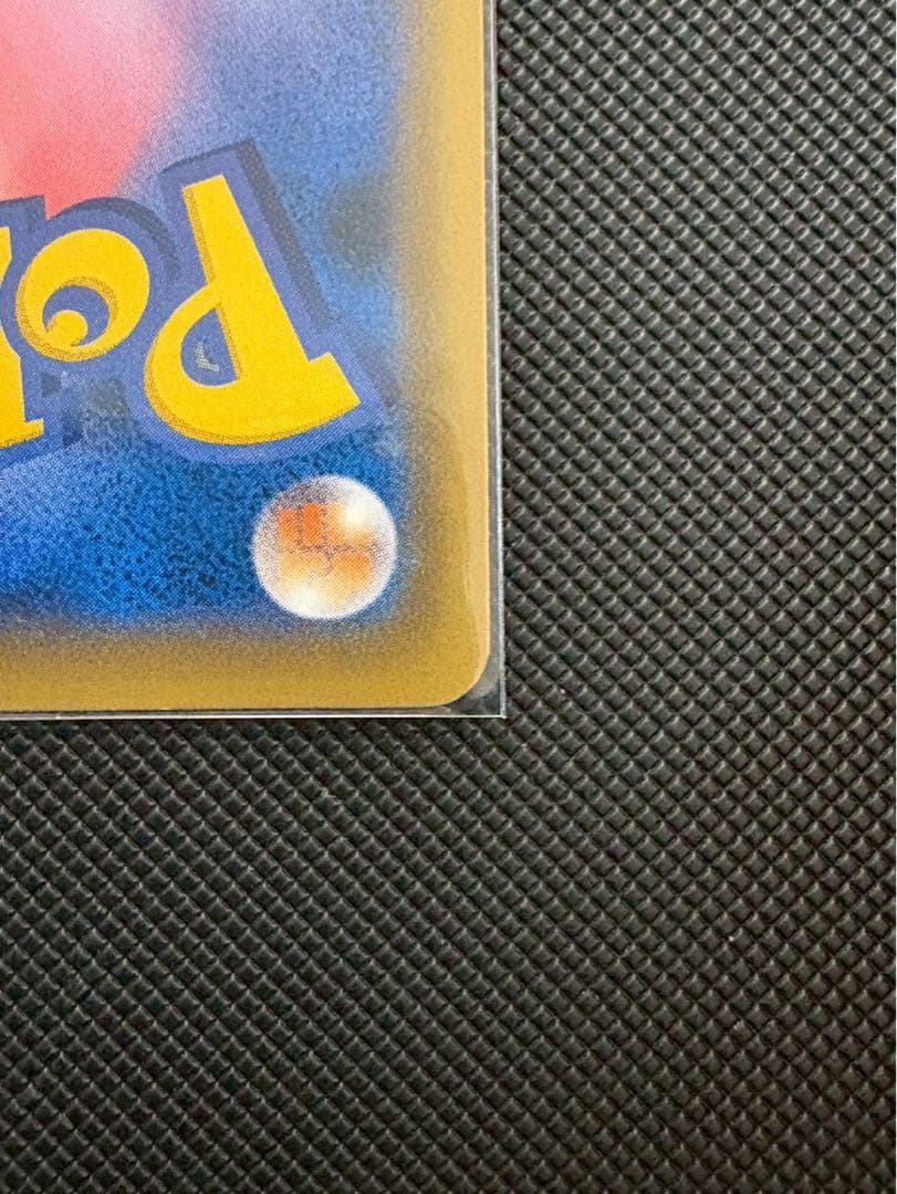 エーフィVMAX：強化拡張パック イーブイヒーローズ プロモ