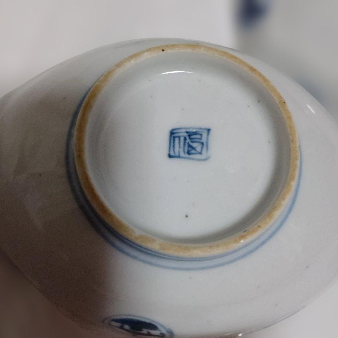 刺身皿　皿　ヴィンテージ品