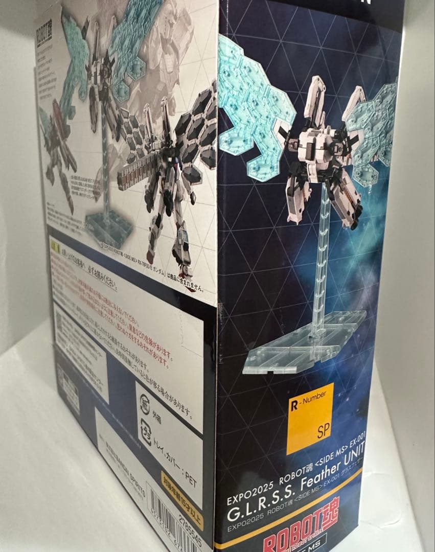 BANDAI ROBOT魂 EXPO2025 EX-001 グラスフェザー