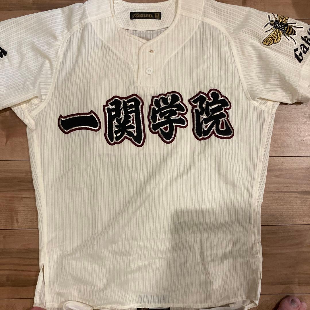 一関学院　甲子園ユニフォーム