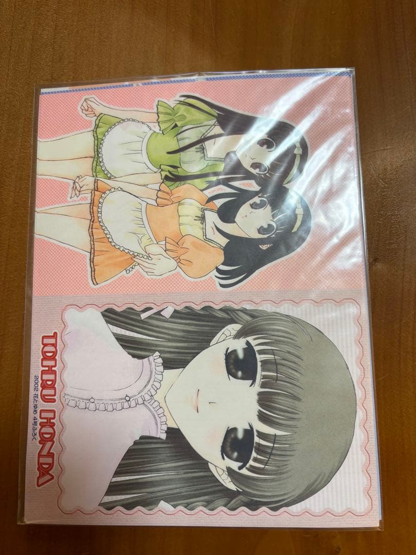 フルーツバスケット まとめ売り 8点 少女漫画 花とゆめ 付録