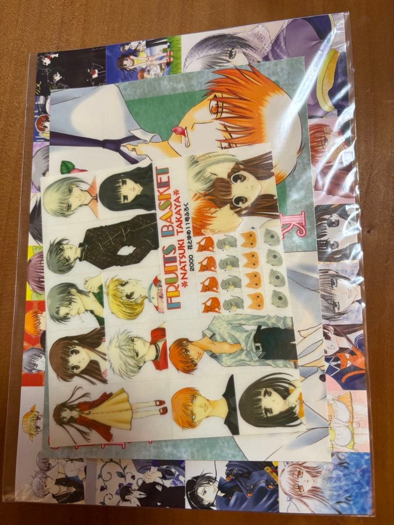 フルーツバスケット まとめ売り 8点 少女漫画 花とゆめ 付録