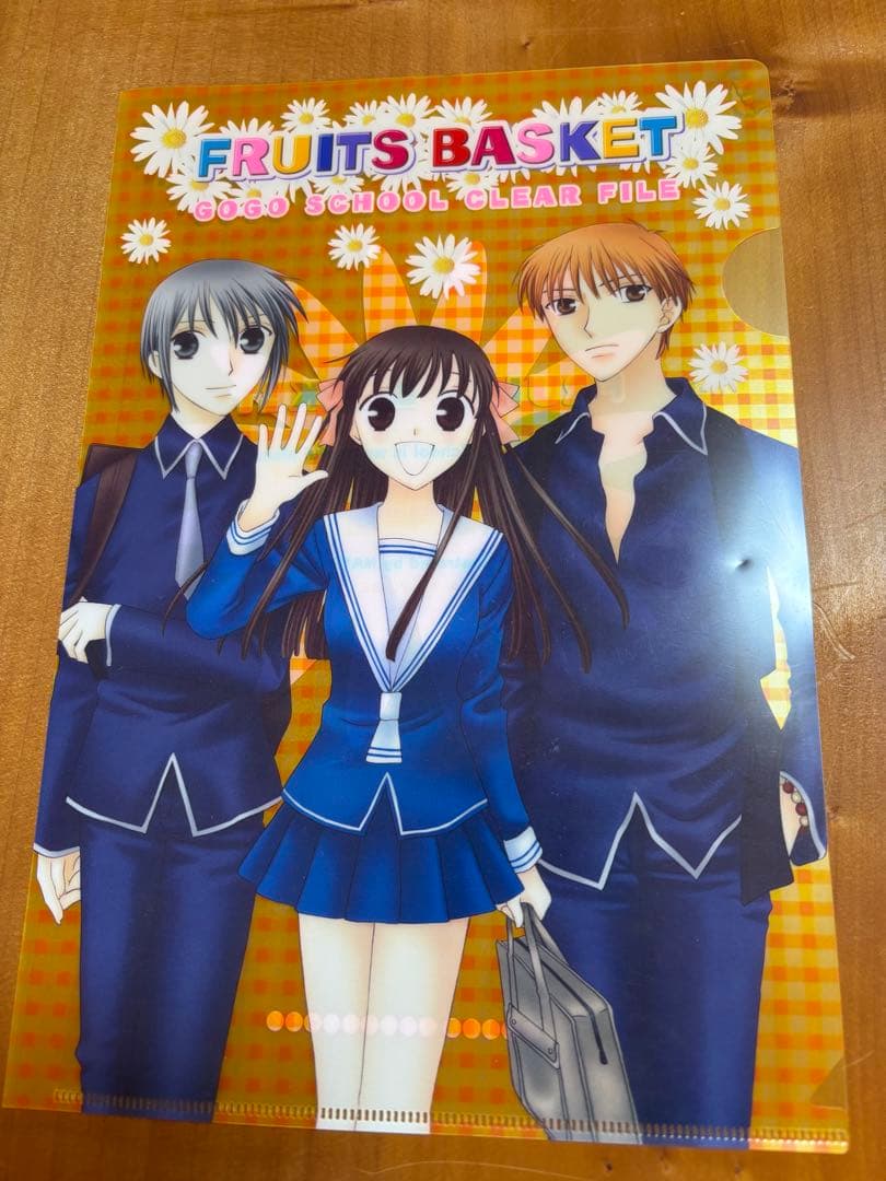 フルーツバスケット まとめ売り 8点 少女漫画 花とゆめ 付録