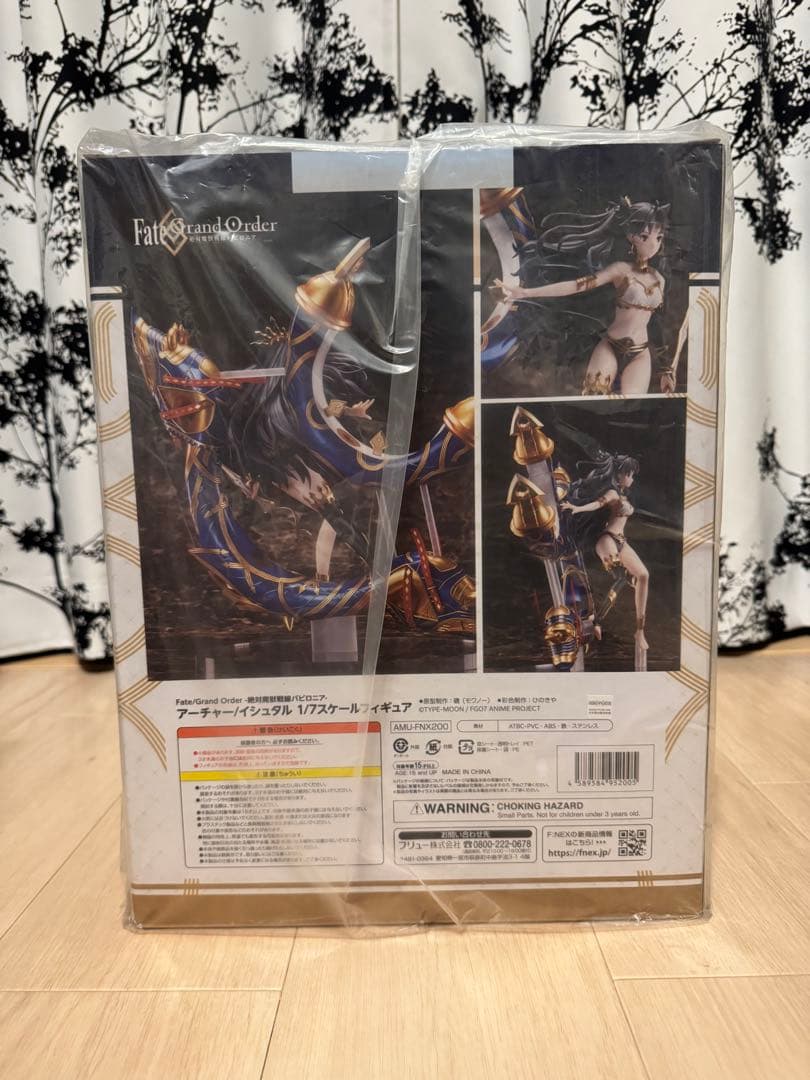 【未開封】FGO アーチャー/イシュタル 1/7スケールフィギュア