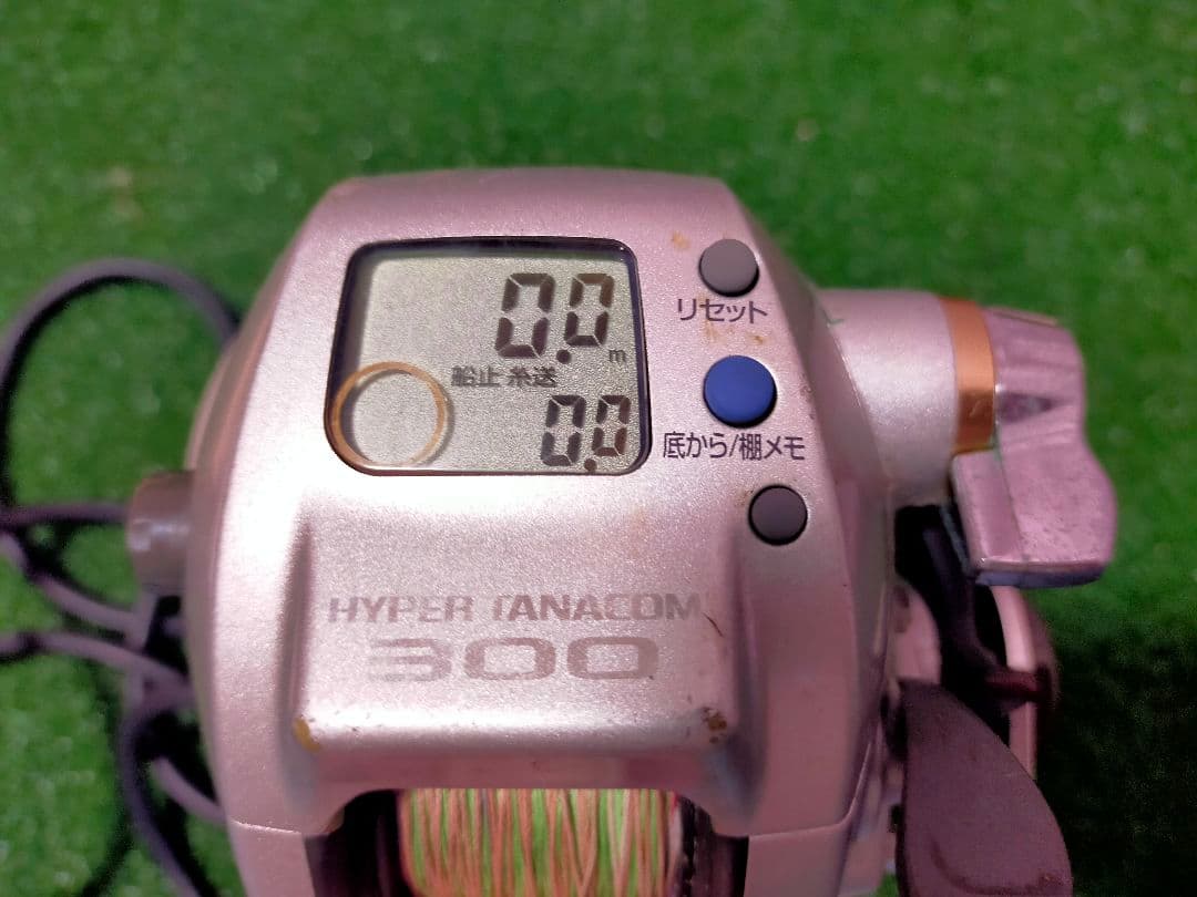 ハイパータナコン300 ダイワ電動リール 801362