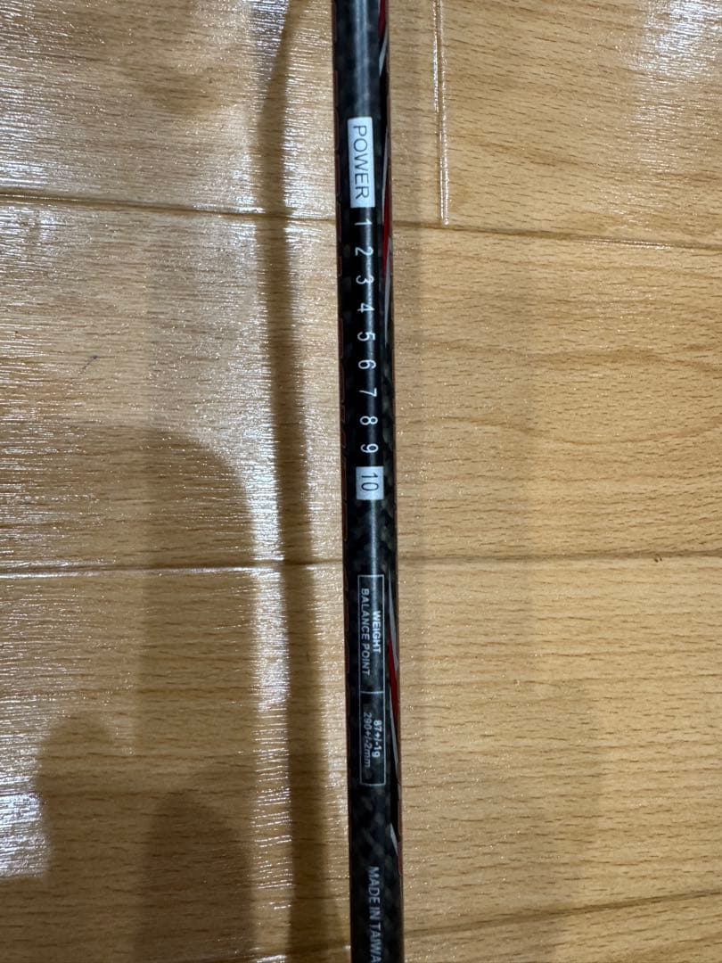 FORZA Power12000VSS 美品　廃盤品