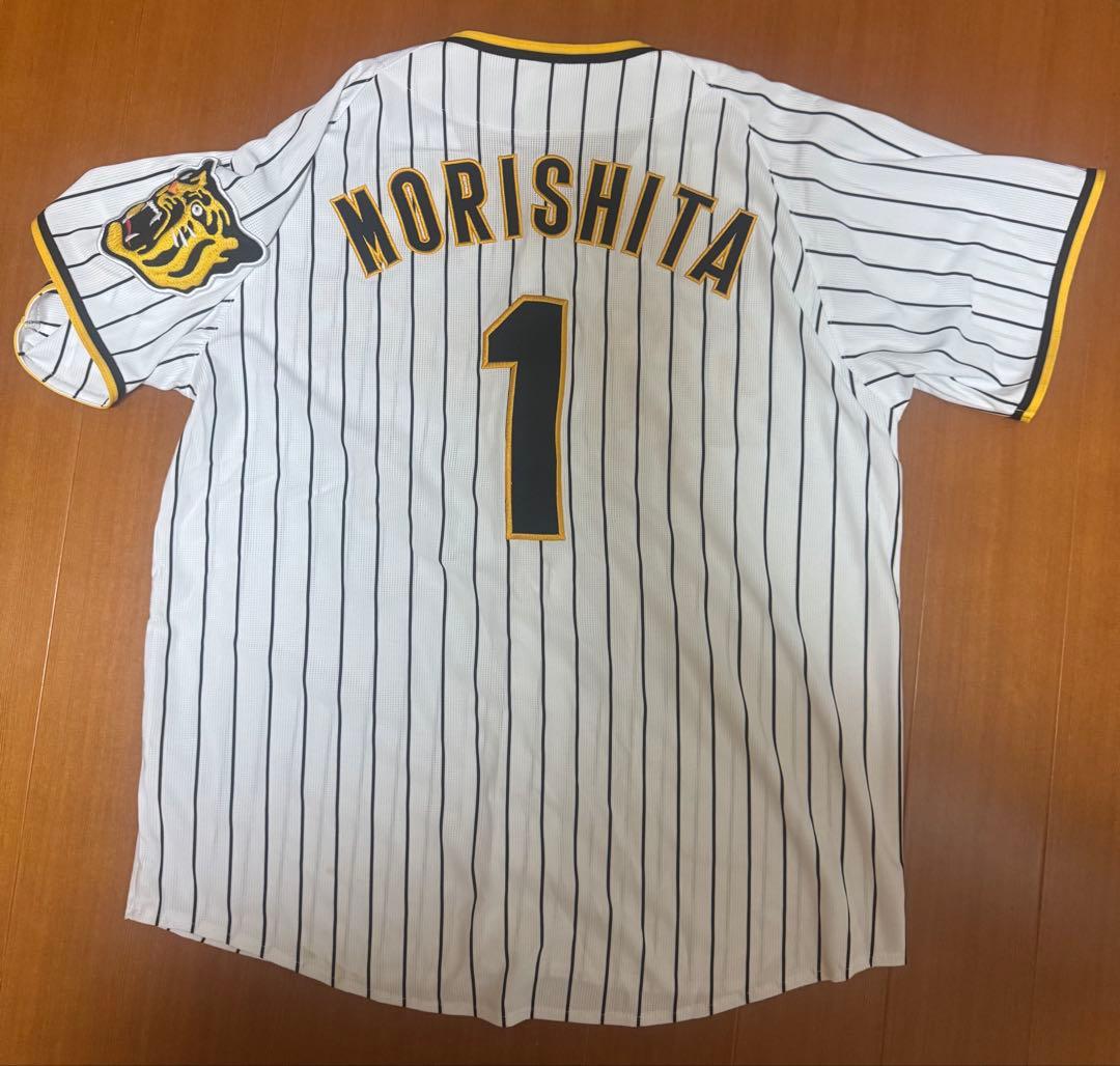 〔の森下翔太選手 〕Tigers ユニフォーム 1番 ストライプ