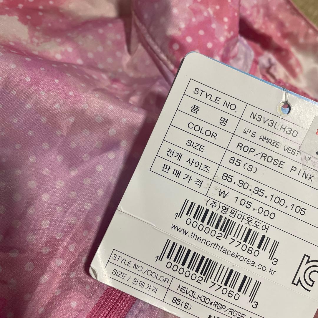 THE NORTH FACE 花柄ベストピンク 韓国限定 レディース 85（S）