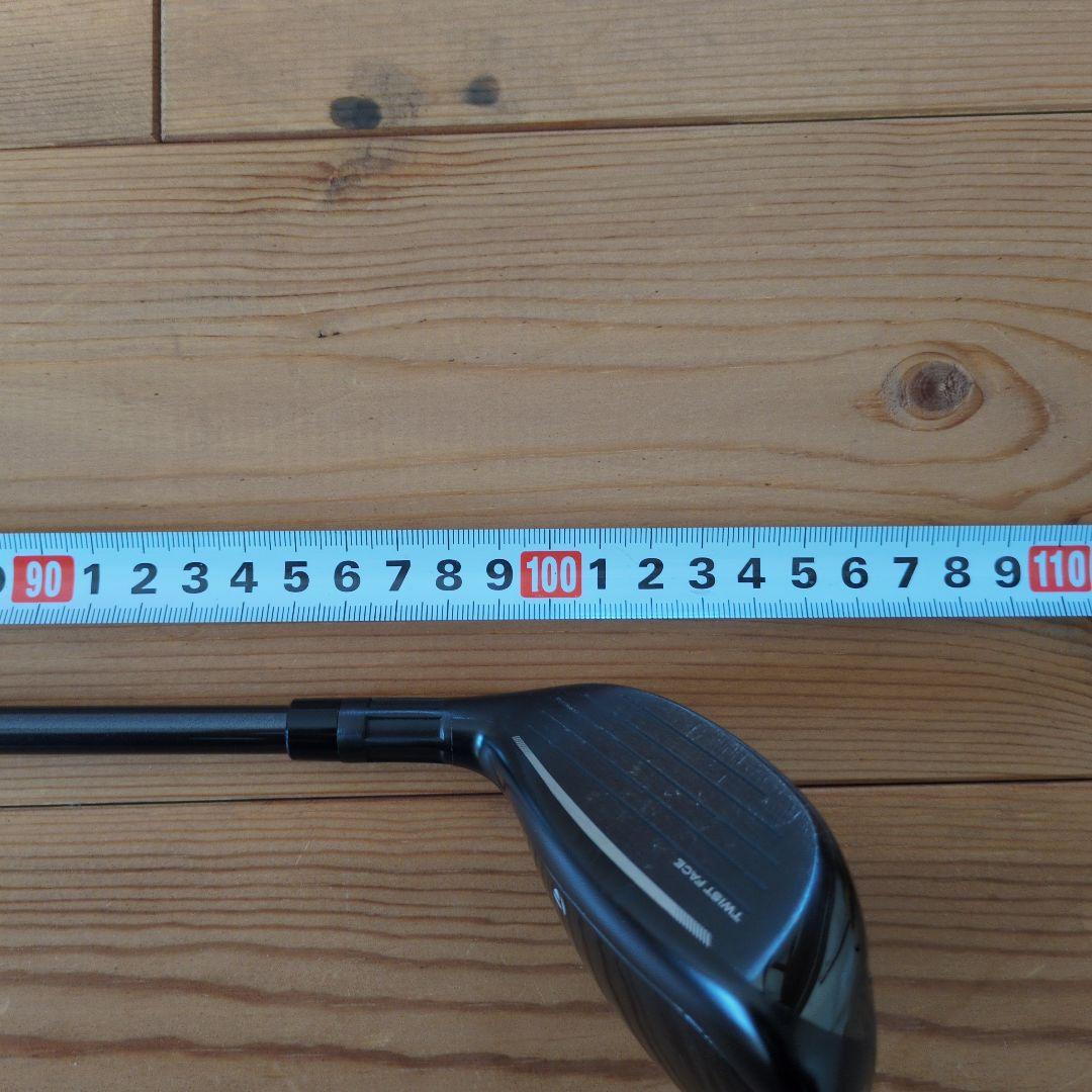 TaylorMade STEALTH 2 ユーティリティ 4番 22度